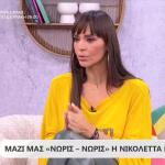 Νικολέττα Καρρά