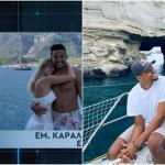 Εμμανουήλ Καραλής