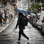 Καιρός: Μεγάλα Ύψη Βροχής Την Τρίτη Και Την Τετάρτη