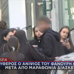 Βορίζια