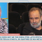 Δημήτρης Παπανικολάου