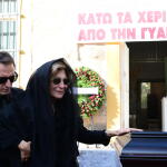 Ο Τελευταίος Αποχαιρετισμός Στον Αλέκο Φλαμπουράρη