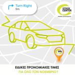 Aν ψάχνετε μεταχειρισμένο με εγγύηση διαβάστε αυτό