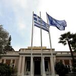 Μέγαρο Μαξίμου