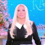 Κατερίνα Καινούργιου