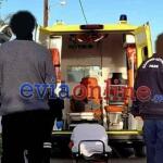 Χαλκίδα: Παράσυρση Μητέρας Ενώ Πήγαινε Παιδί Στο Σχολείο