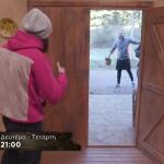 Φάρμα Trailer 24/11/2025