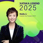 BYD: Η γυναίκα που τιμήθηκε με το βραβείο Xataka Legend 2025