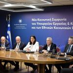 Επανέρχονται Οι Συλλογικές Συμβάσεις Εργασίας