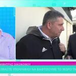 Κατερίνα Καινούργιου