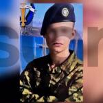 Ρόδος: Ποιος Είναι Ο 19χρονος Στρατιώτης Που Σκοτώθηκε