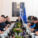 Υπουργικό Συμβούλιο