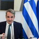 Μητσοτάκης: «Στο Κτηματολόγιο Οι Οικοδομικές Άδειες»