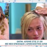 Μην Το χάσετε! Το Makeover Που Θα Αλλάξει Τα Πάντα Στο GNTM