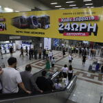 Μετρό - Λεωφορεία: Ανεστάλη Η Βραδινή Στάση Εργασίας