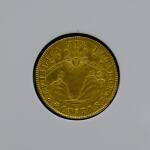 Χρυσή Λίρα: Αγγίζει Τα 1.000 Ευρώ Η Τιμή Της