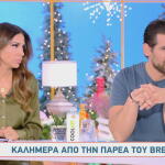 Ετεοκλής Παύλου