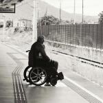 Παγκόσμια Ημέρα Ατόμων με Αναπηρία