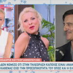 Θοδωρής Κουτσογιαννόπουλος