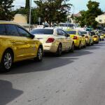 Απεργία Ταξί: Συνεχίζεται Ως Την Παρασκευή