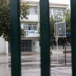 Κακοκαιρία: Κλειστά Όλα Τα Σχολεία Στην Αττική Στις 5/12