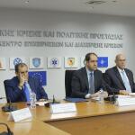 Γιάννης Κεφαλογιάννης