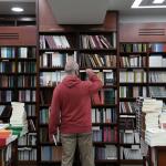 βιβλιοθήκη