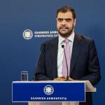 Παύλος Μαρινάκης