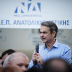 Μήνυμα Μητσοτάκης Στους Αγρότες