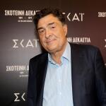 Αλέξης Παπαχελάς