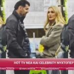 Νατάσα Θεοδωρίδου