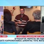 Ρούλα Κουσκουρή: Η Συγκινητική Επέτειος - «Πριν 4 Χρόνια...»