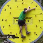 Φάρμα Trailer 9/12/2025