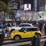 Το MINI Cooper C πήγε Τόκιο