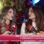 Αθηνά Οικονομάκου