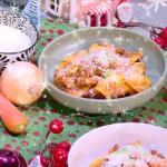 Συνταγή για μοσχάρι ραγού με ζυμαρικά