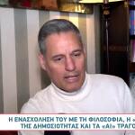 Γρηγόρης Πετράκος