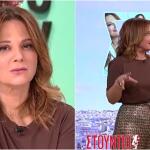 Νάνσυ Ζαμπέτογλου