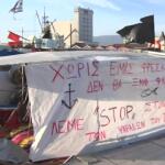 Σε Απόγνωση Οι Ψαράδες Του Παγασητικού - Σποράδων