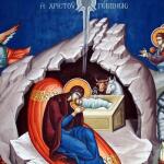 Εορτολόγιο: Ποιοι γιορτάζουν Σήμερα 25 Δεκεμβρίου