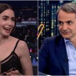 Λίλι Κόλινς