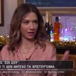 Βάσω Λασκαράκη