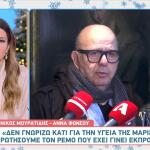 Νίκος Μουρατίδης