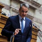 Μητσοτάκης: Περιμένω Τους Αγρότες Τη Δευτέρα Στο Γραφείο Μου