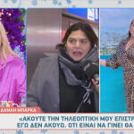 Δανάη Μπάρκα