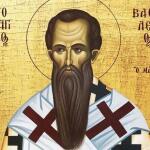 Άγιος Βασίλειος