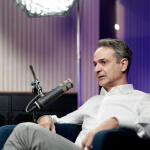 Μητσοτάκης