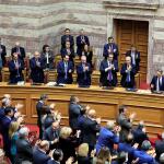 Προϋπολογισμός Βουλή Κυβέρνηση