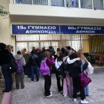 Κυψέλη: Μαθητές Κλείδωσαν Διευθυντές Μέσα Σε Σχολείο