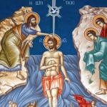 αγιασμός υδάτων κολυμβητές σταυρός